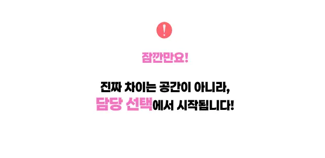 강북 노래방 강북 가라오케 이미지